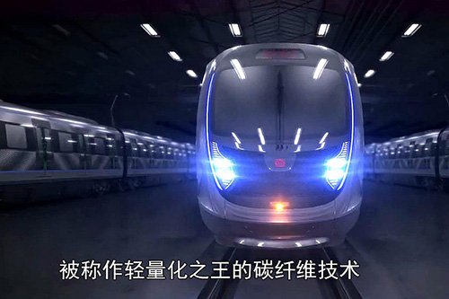 地铁车厢可以用碳纤维材料打造吗?