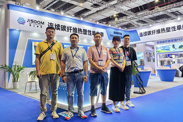 “2023中国国际复合材料展”完满落幕,金洋6新材与君共勉