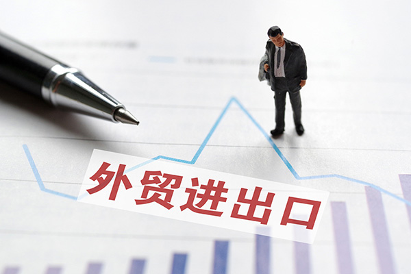 两部委公布《中国禁止出口限制出口技术目录》,涉碳纤维加工技术